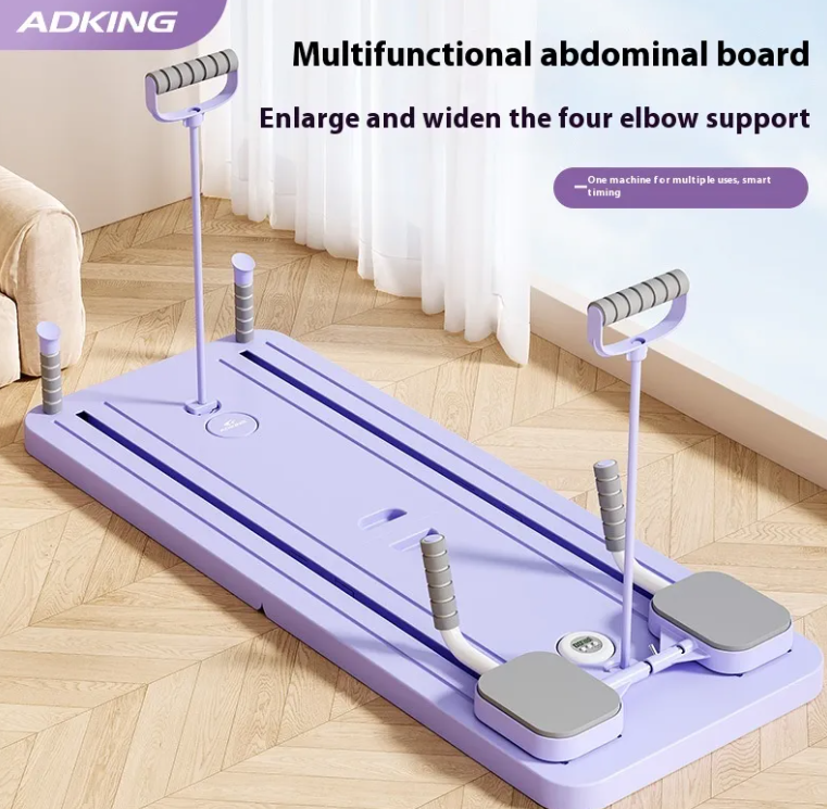 Planche de fitness pour abdominaux à usage domestique