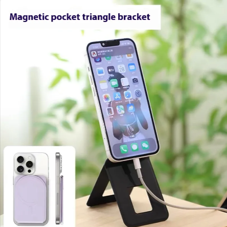 Support de téléphone multifonction en cuir pour selfie
