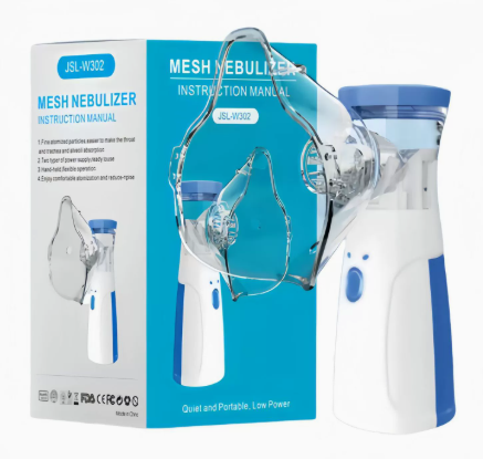 Nébuliseur portable : inhalateur pour asthme portatif